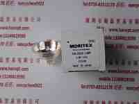 MORITEX茉丽特  LM-50  卤素灯泡