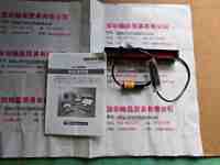MORITEX茉丽特  MBRL CR13015  条形光源
