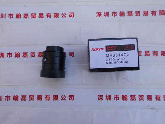 KOKAR    MP3514C2  工业镜头