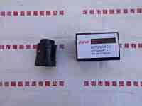 KOKAR    MP3514C2  工业镜头