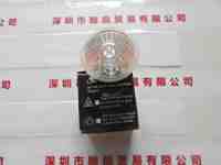 XINGHUA兴化  LIANHE  220V 35W  冷反射定向照明卤素灯