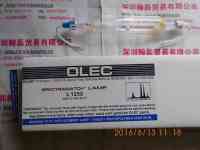 OLEC欧力 L1250  紫外线灯