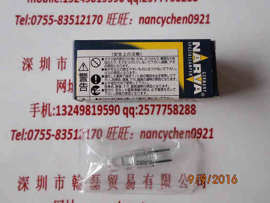 NARVA利华  HLL55244 24V50W  灯泡