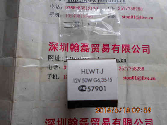 NARVA利华  HLWT-J 12V50W  灯泡