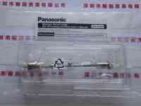 Panosonic松下  ANUP S204  UV灯