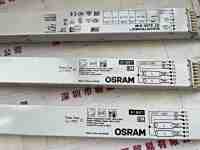 OSRAM欧司朗   QUICKTRONIC QT2X58 DIM   镇流器