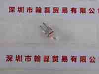 OSRAM欧司朗   64668XIR  灯泡