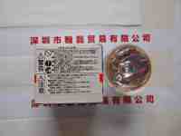 OSRAM欧司朗   64627 12V 100W  卤素灯
