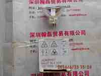 OSRAM欧司朗   HLX64627 12v100w  卤素灯