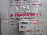 OSRAM欧司朗   HLX64250  卤素灯