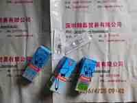 OSRAM欧司朗   HLX 64642 150W 24V  卤素灯
