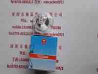 OSRAM欧司朗   HLX EFR 64634 15V 150W  卤素灯