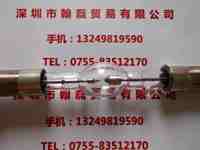 OSRAM欧司朗   XBO450W-OFR  汞灯