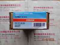 OSRAM欧司朗   HBO 50W-3  汞灯