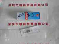 OSRAM欧司朗   64604  卤素灯泡