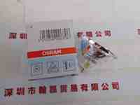 OSRAM欧司朗   HLX 64615 EFN 12V 75W  内窥镜灯泡