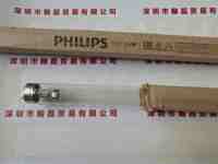 PHILIPS飞利浦  TUV 36W  紫外线消毒灯