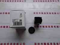 SENTECH森泰克 STC-MB202USB  工业相机