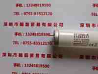 SYLVANIA喜万年  F20T12-D65  灯管