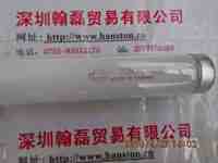 TFC旭光  FL20CW 18  日光灯管