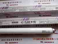 TOSHIBA东芝  FL40S.W.NU  灯管