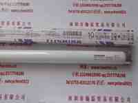 TOSHIBA东芝  FL10N-EDL  灯管