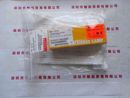 SHIMADZU岛津  204-02733  氙灯