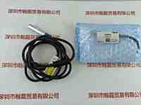 MORITEX茉丽特   MCEP-CUV9  LED照射光头