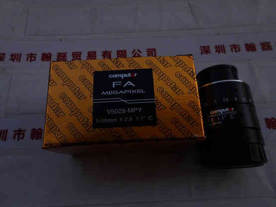 COMPUTAR康标达  V5028-MPY  1200万像素镜头