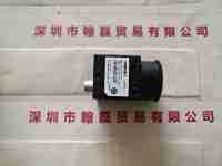 HIKROBOT海康机器人  MV-CA050-11UM  工业相机