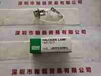 USHIO牛尾  JA12V-55WG  卤素灯
