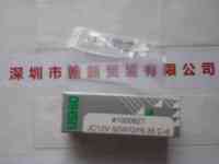USHIO牛尾  JC12V-50W  GY6.35 C-6  钨灯