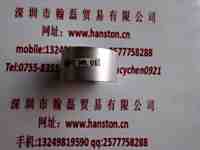 USHIO牛尾  SP-7  NO.01
