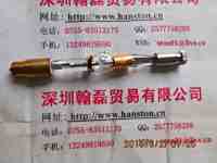 USHIO牛尾  USH-205S  紫外线灯