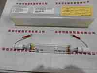 USHIO牛尾  UVL-1500M2-N1  工业用汞灯