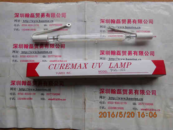 YUMEX优美科思  YGL-321  曝光灯