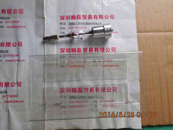 YUMEX优美科思  YMXL-U200DF  高压汞灯