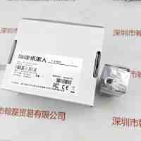 HIKROBOT海康机器人  MV-CA020-20GC   工业相机