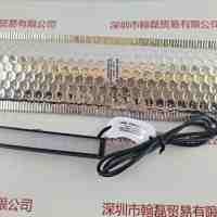 HZTEST华周   BAR-300UV15-D    条形光源