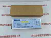 Loudworld   Lw2-800-2-75Sv   镇流器