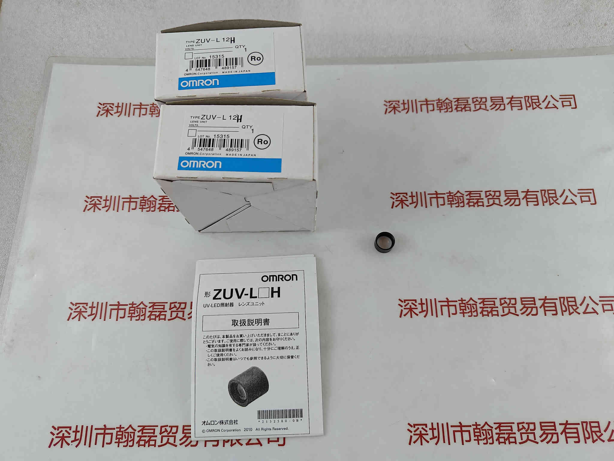 OMRON欧姆龙 ZUV-L12H 聚光透镜