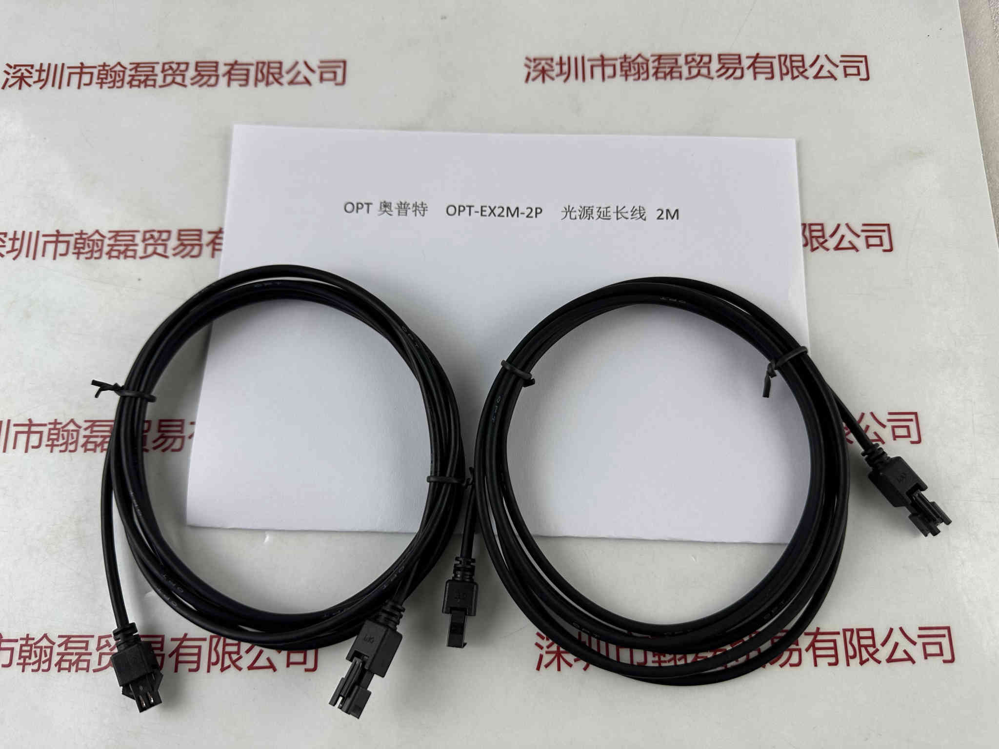 OPT奥普特  OPT-EX2M-2P  光源延长线