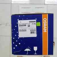 OSRAM欧司朗  XBO 5000WHBM XL OFR  氙气灯 