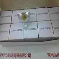 USHIO牛尾  JCR15V150WBAL  卤素灯杯