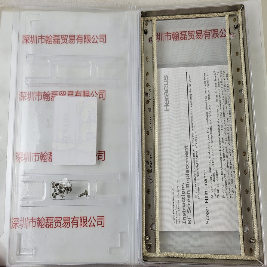 HERAEUS贺利氏 581742 屏蔽网
