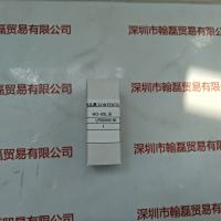  HOYA豪雅 HO-05L※ 透镜