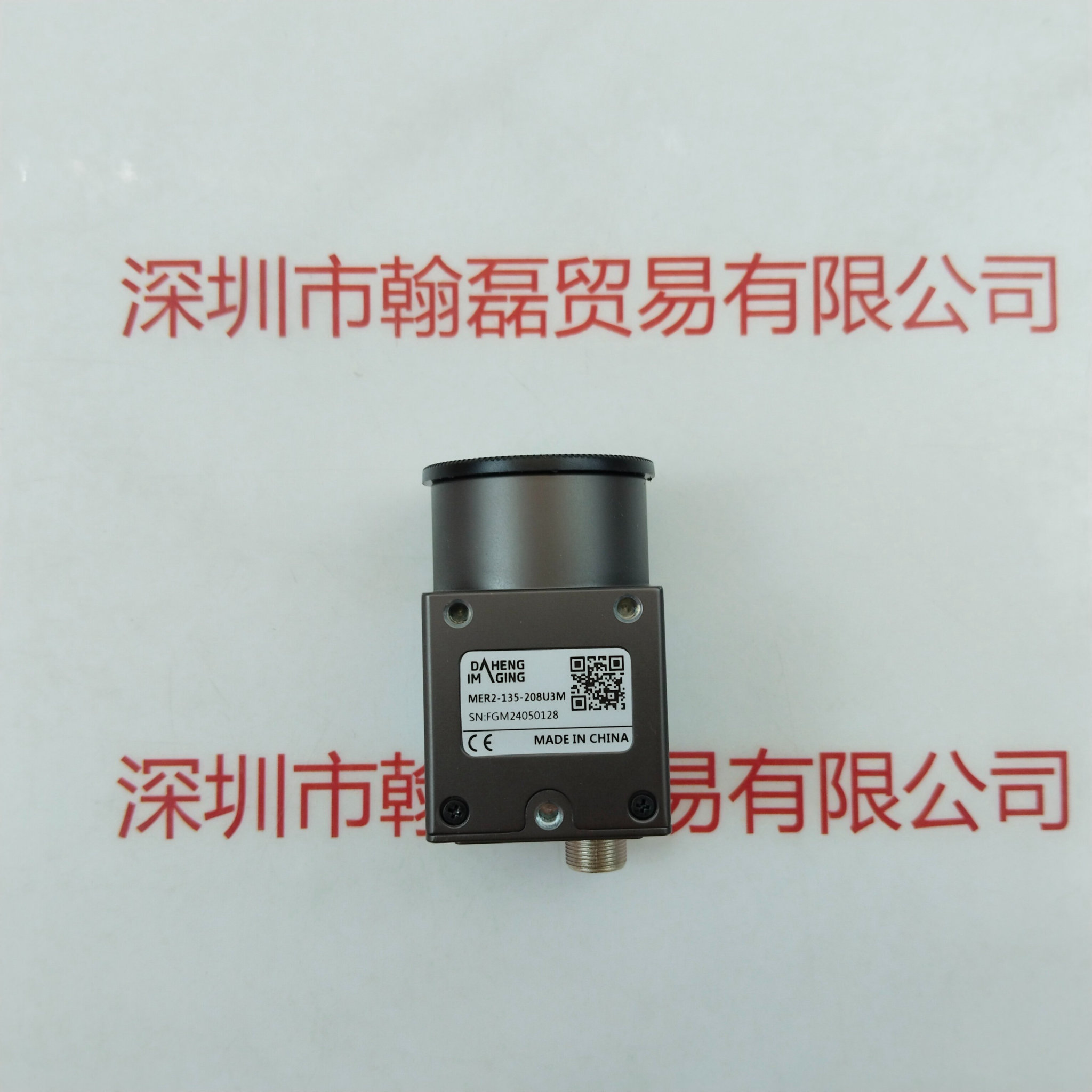IMAVISION大恒 MER2-135-208U3M 工业相机