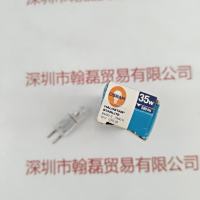 OSRAM 欧司朗 64432S 米泡