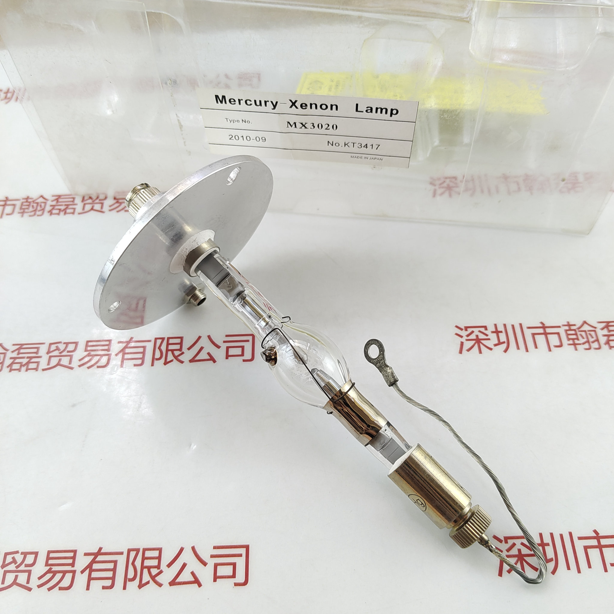 HAYASHI林时计 MX3020 UV灯