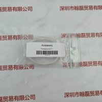  BASLER巴斯勒  BSL Diffuser foil Bar-10x500 漫射板